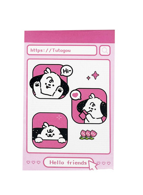 KKV正品野兽日记TUTOGOU系列迷你胶装本记事草稿笔记随身小本子