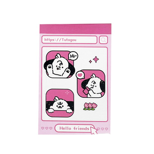 KKV正品 本记事草稿笔记随身小本子 野兽日记TUTOGOU系列迷你胶装