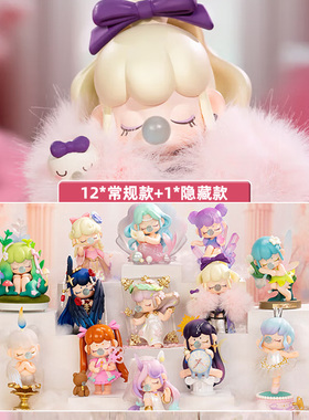 KKV正品Nanci囡茜幻想博物馆盲盒潮玩周边可爱手办摆件公仔礼物