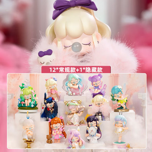 KKV正品Nanci囡茜幻想博物馆盲盒