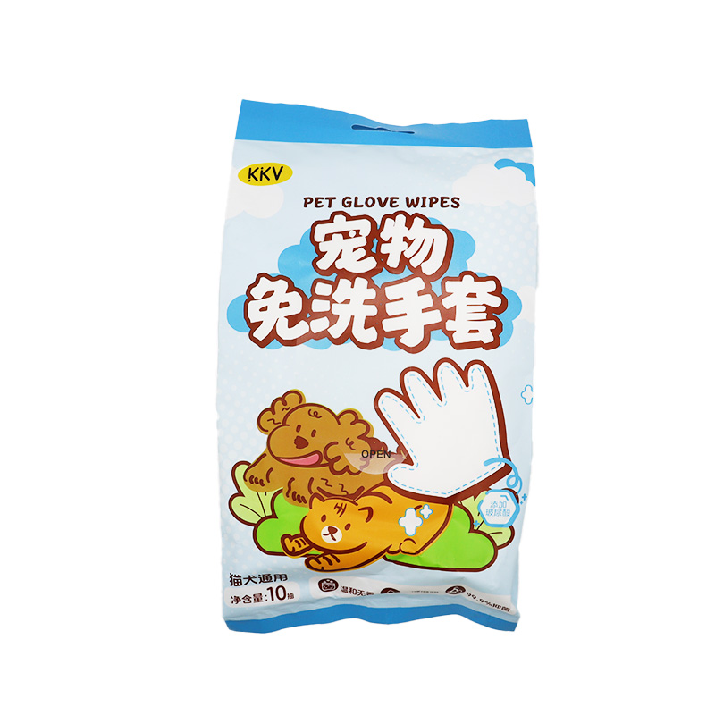 KKV宠物免洗手套清洁湿巾