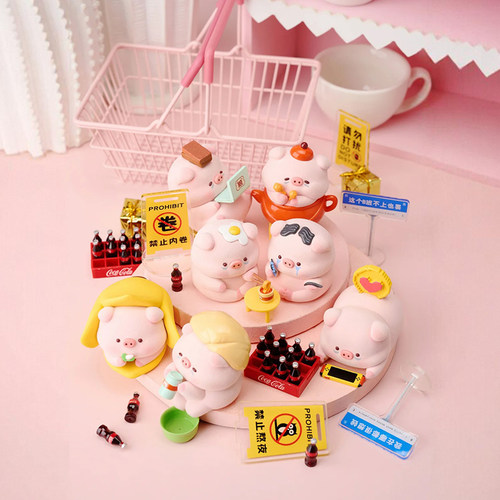 KKV宝运猪猪熬夜猪日志系列盲盒