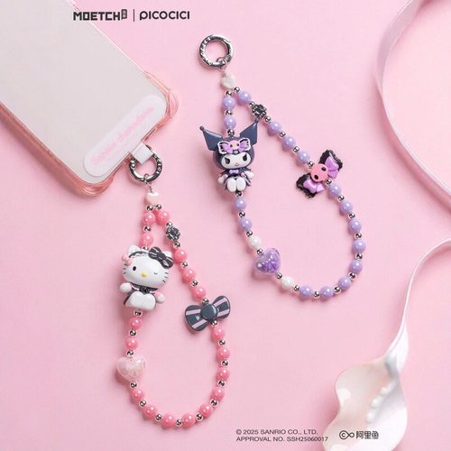 三丽鸥甜范格调系列手机挂链盲盒
