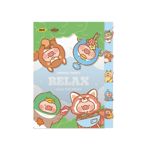 KKV罐头猪LULU分隔页收纳册
