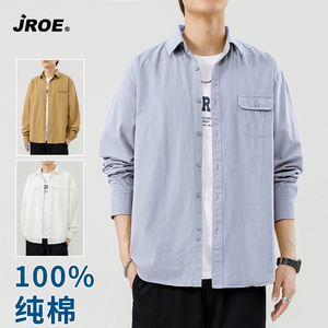 JROE美式春秋男士纯棉长袖重磅衬衫潮牌休闲复古衬衣工装外套宽松