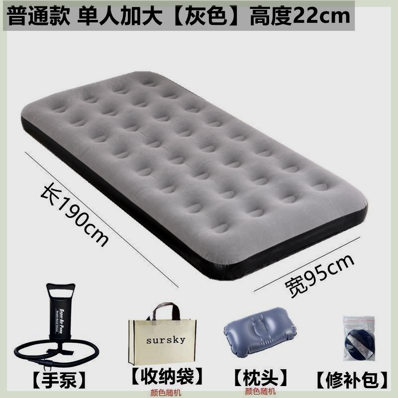 新款充气床垫单人午休打地铺加厚家用气垫床双人折叠午睡神器户外