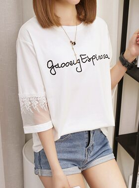 中长款短袖t恤女2026新款潮宽松韩版上衣夏装圆领打底衫ulzzang