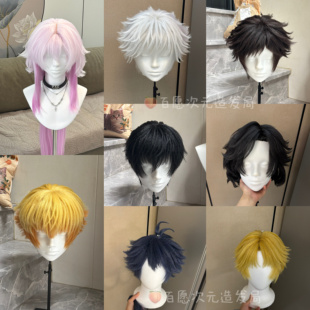 毛娘接单约单定制/cosplay动漫假发成品/game wig /halloween wig