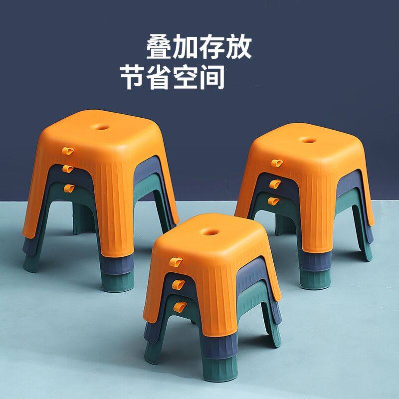 塑料凳子家用加厚入户换鞋凳可叠放小板凳儿童防滑矮凳客厅茶几凳,住宅家具,矮凳,淘宝优惠券,粉丝福利购,淘宝优惠卷