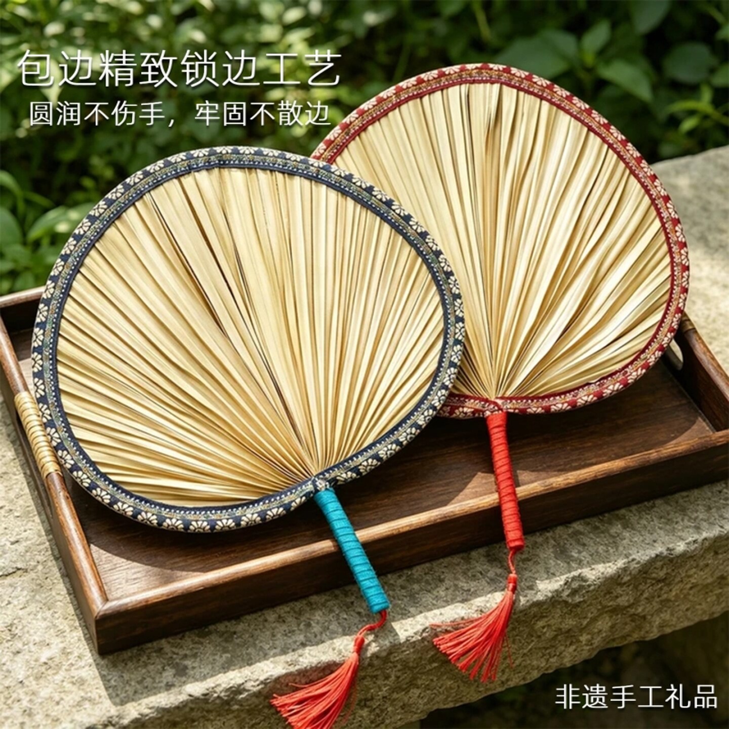 扇子蒲扇夏天纳凉家用手工编制腰扇中国风古风老式芭蕉扇儿童葵扇
