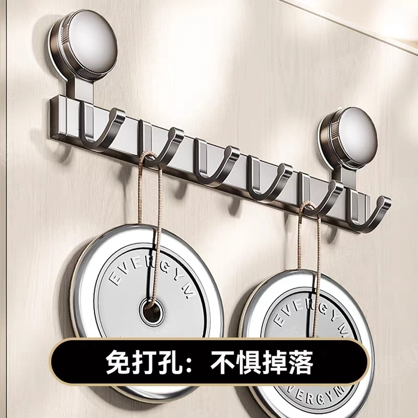 门后挂钩免打孔挂衣架吸盘强力粘胶浴室收纳架钩子入户门毛巾收纳