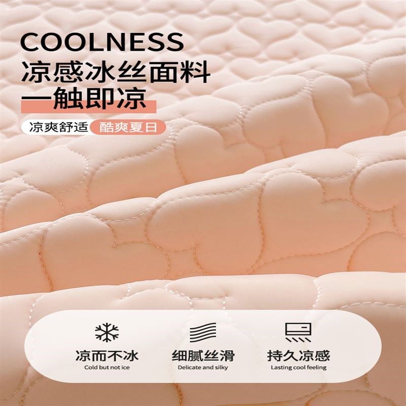 公主风夏季冰丝乳胶凉席床裙款三件套2025新款可机水洗空调软席子