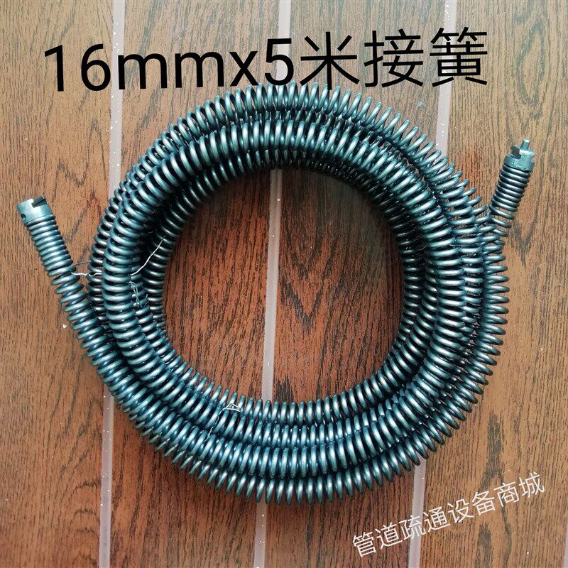 家用手电钻疏通器弹簧直径16mm软簧