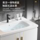 太空铝挂墙式 洗手盆柜组合卫生间陶瓷洗脸盆小户型家用洗漱池台盆