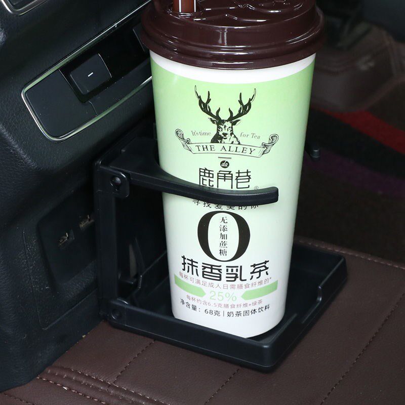 加厚加大车载家用多功能折叠伸缩水杯架固定支架饮料架烟灰缸架子