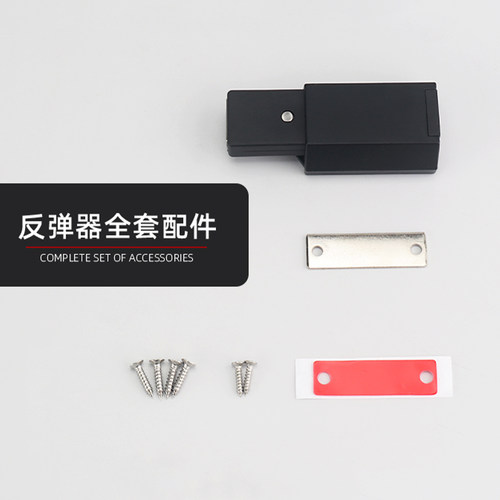 重型隐形门反弹器衣柜门按压式强磁吸按弹房门高木开门器回弹碰珠