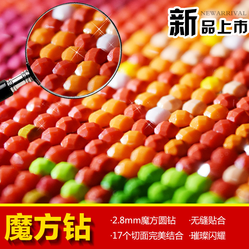 八骏马图2021新款5D钻石画点满钻马到成功俊十字绣线绣客厅八匹马