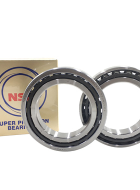 精选进口NSK机床主轴配对轴承 7010 7011 7012 7013 7014 C TYNSU