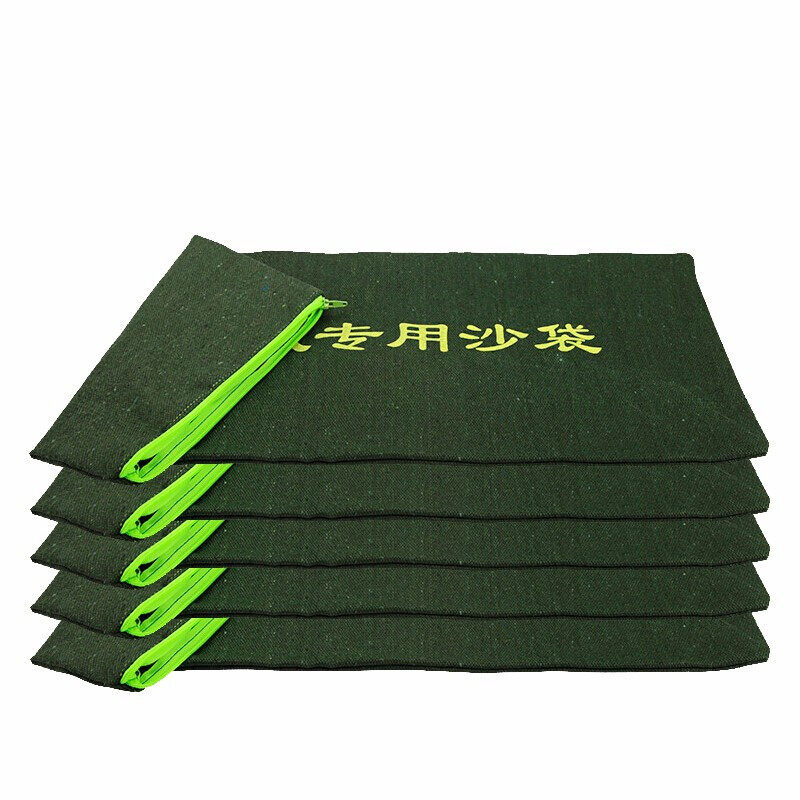 星浙安 防汛沙袋5个 拉链款 防汛加厚帆布 70x30(不含沙)