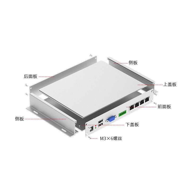铝合金机箱工业仪器设备铝型材箱体PCB电路板胆机全铝外壳定制G06