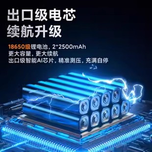 精选骑记充气泵车载充气泵电动打气筒胎压充气宝电动充气泵汽车充