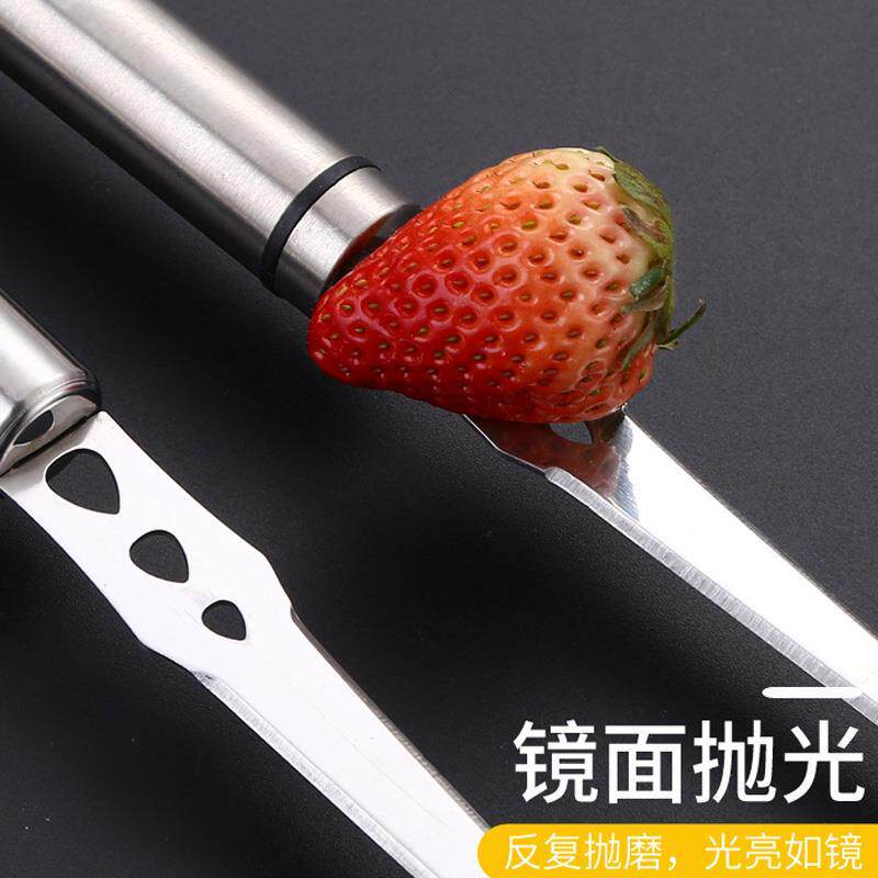 430不锈钢挖橙器切柚子取肉器开脐橙器扒西柚挖果肉刀橙子去皮器