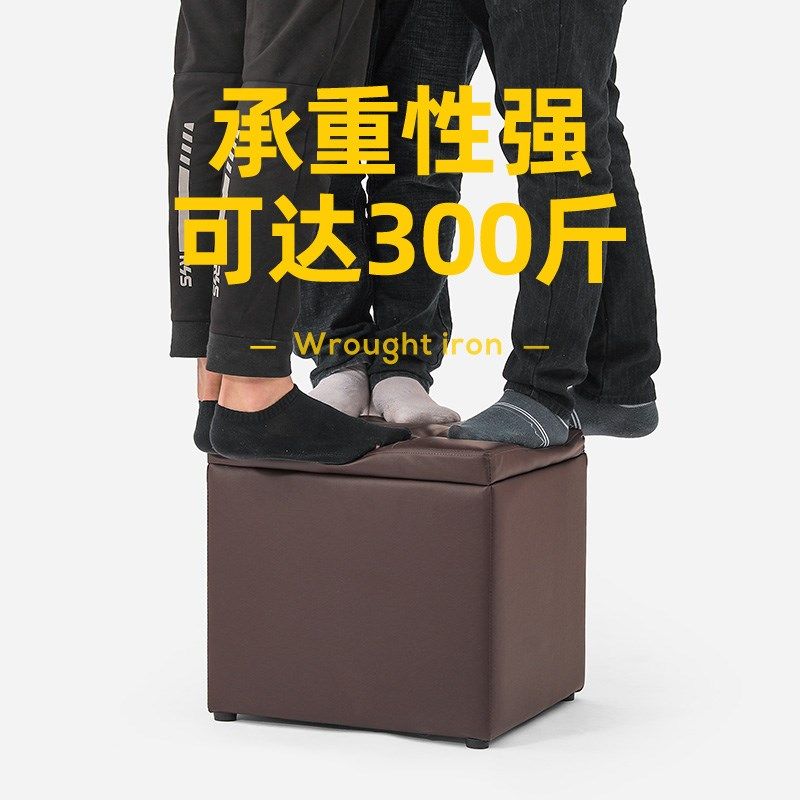 收纳凳子家用现代简约储物凳多功能沙发凳实木收纳箱可坐两用儿童