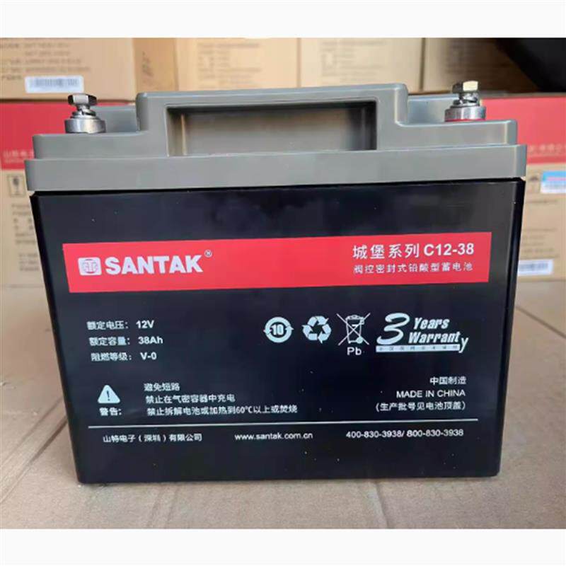 山特城堡C12-26 12v18 12v3812v65 12v100ah蓄电池直流屏紧急电源