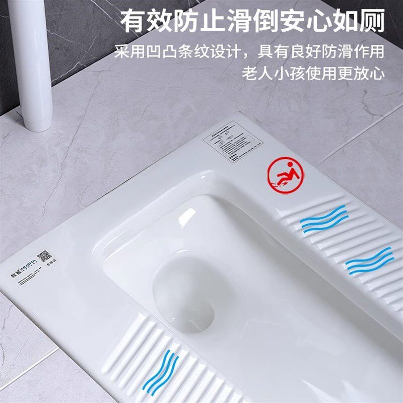 超大尺寸特大号蹲便器加大码加长加深蹲坑池大户型大便器家用防臭