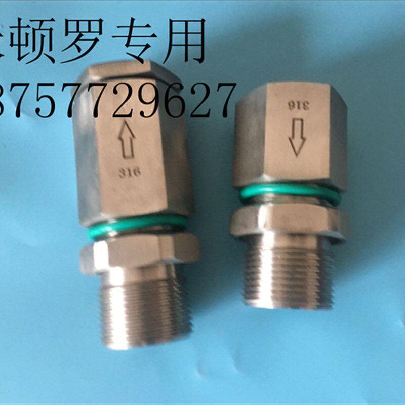 米顿罗计量泵配件RB0120 RB0180进出口单向阀组件MRA11止回MRB11