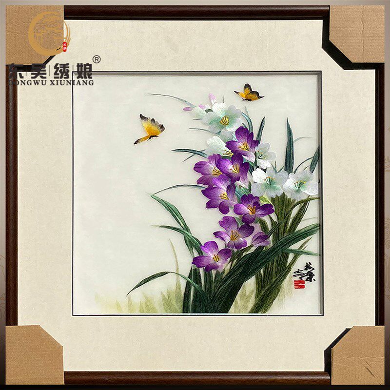 东吴绣娘非遗4丝刺绣兰花现代简约手工苏绣客厅饭厅书房装饰壁画