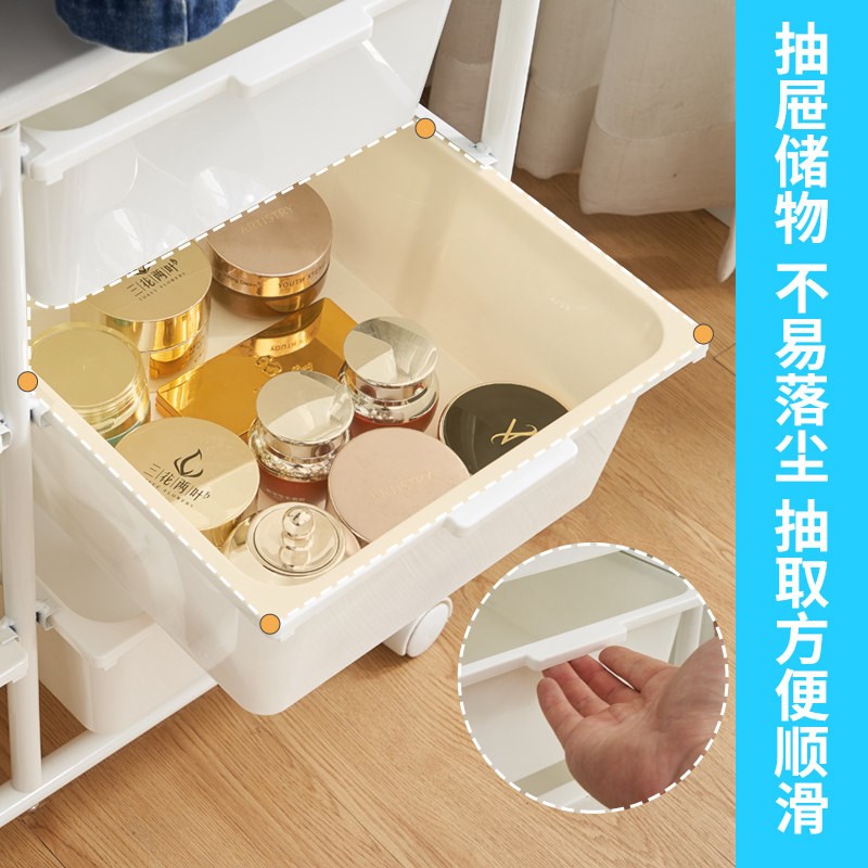 多功能衣帽架落地客厅挂衣架家用多层整理挂包架置物可移动收纳架