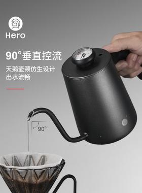 英雄C0手冲咖啡壶用不锈钢长嘴细家口4壶30不C07pro7锈钢细口手冲