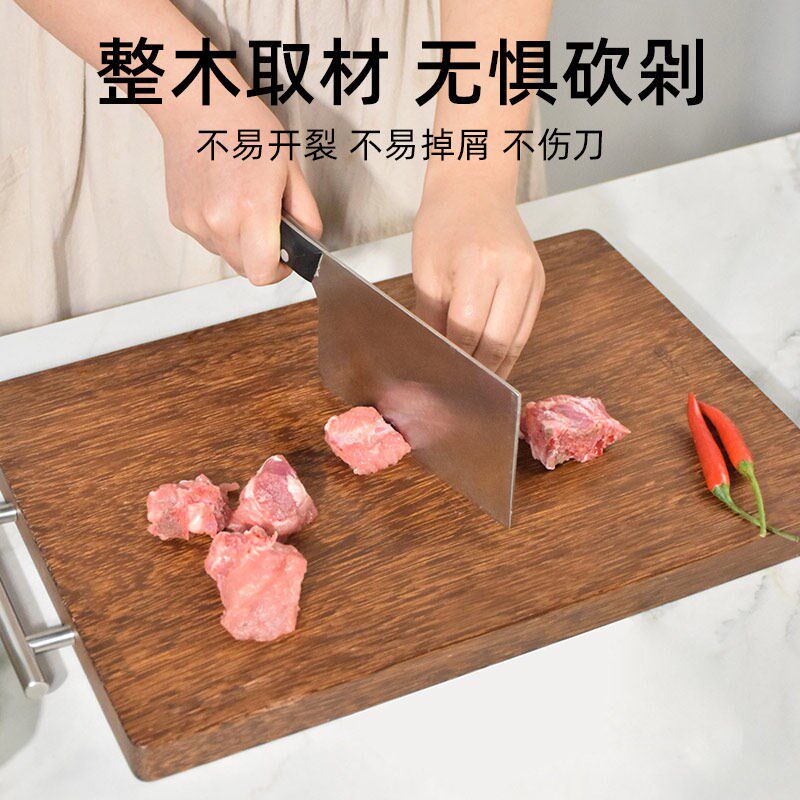 唐宗筷鸡翅木整木菜板家用砧板厨房专用抗菌防霉实木切菜粘板案板