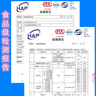 精选白色塑料箱周转箱长方形食品级加厚熟胶面条箱养龟箱收纳盒储