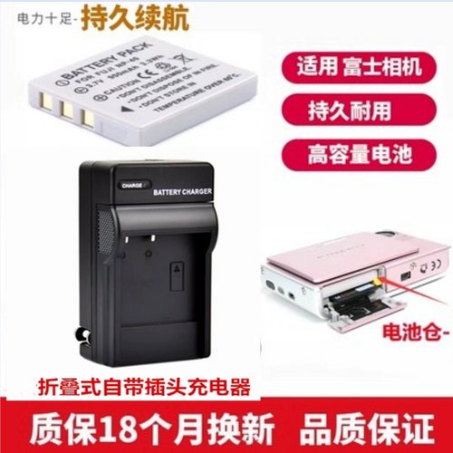 富士Z5内存卡z3相机存储卡
