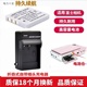 充电器NP40 富士V10 适用 FinePix 相机电池 z5fd数码