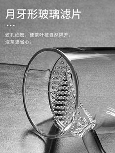 喝绿茶的玻璃杯子龙井茶杯茶水分离过滤耐高温绿茶杯茶楼专用高级