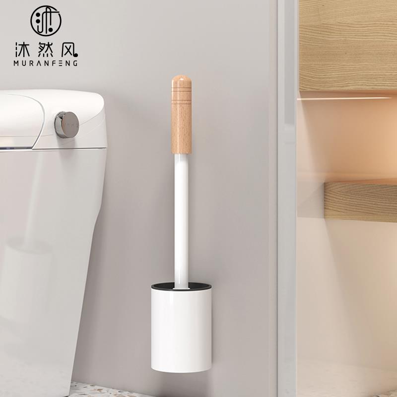 马桶刷挂墙式无死角家用化妆室免打孔厕所刷子长柄壁挂清洁刷套装