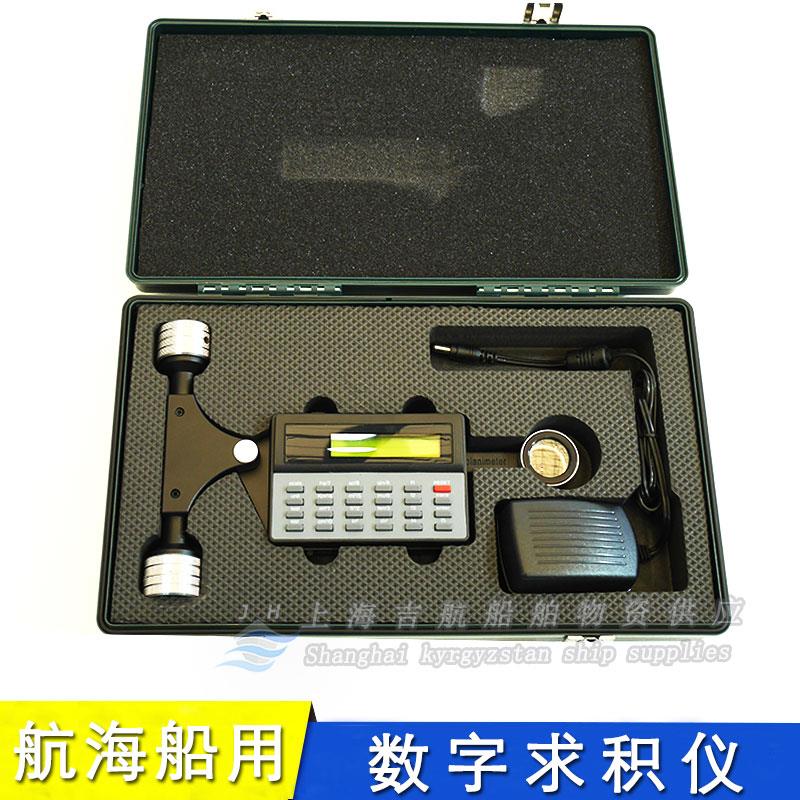 船用数字面积测量仪农林业工程地质勘测水利可转换求积仪QCJ-2000