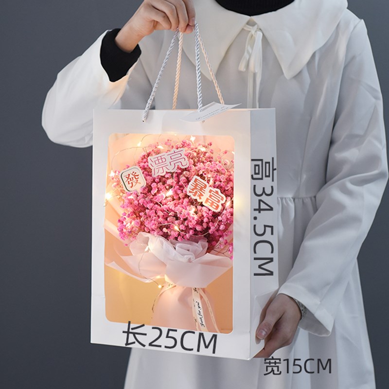 满天星干花康乃馨玫瑰真香皂花永生花束送女闺蜜生日女神节礼物