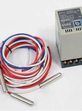 BESFUL碧河EV3水位控制器全自动排上水缺水防干烧保护液位开关