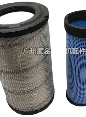 精选挖掘机住友SH120A3/120A2/120A1空滤 住友120空气滤芯 滤清器