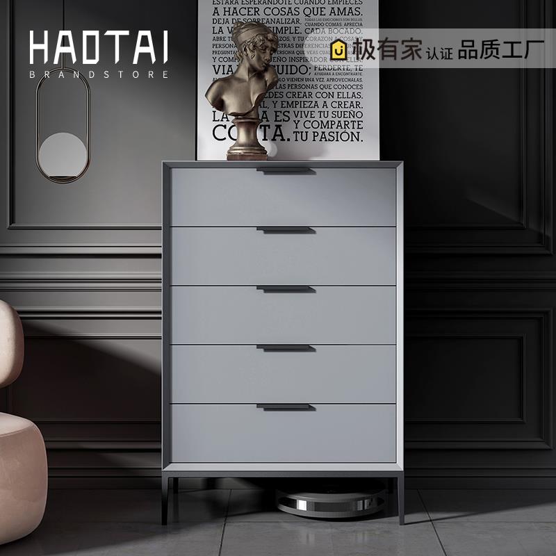 意式极简四五斗柜简约现代轻奢客厅实木储物收纳柜北欧卧室床尾柜