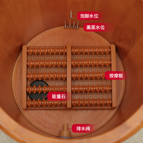 杉琦泡脚桶木质洗脚盆家用加热恒温高深桶过小腿熏蒸桶足浴木桶