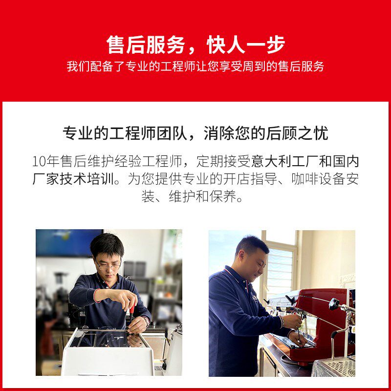 Mahlkonig/迈赫迪 ek43S咖啡电动磨豆机研磨机商用意式机德国进口