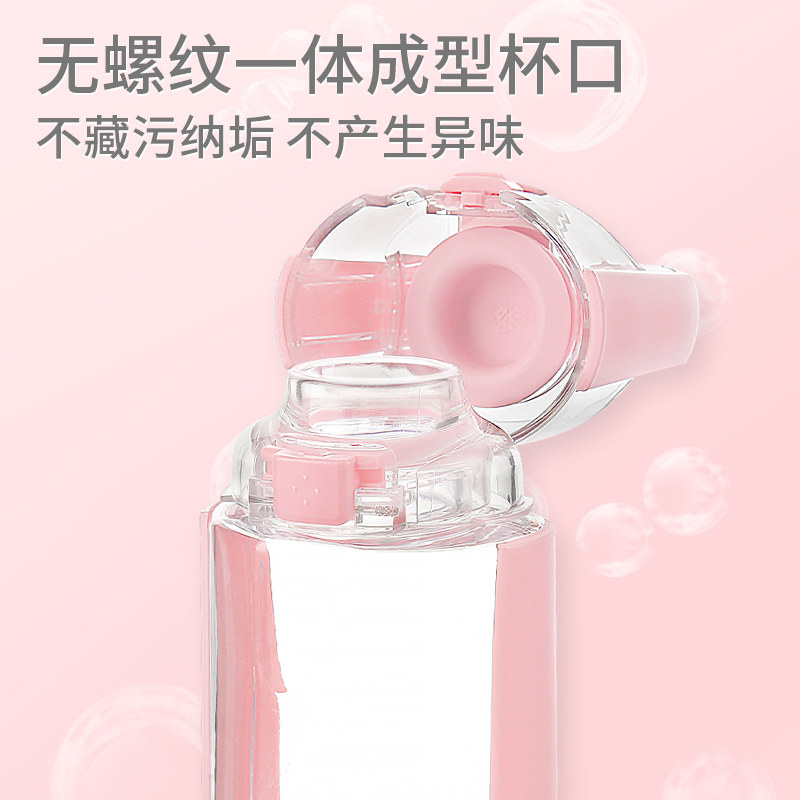 Kor酷水杯子Delta黛爱运动水杯女便携健身户外大容量水壶女500ml