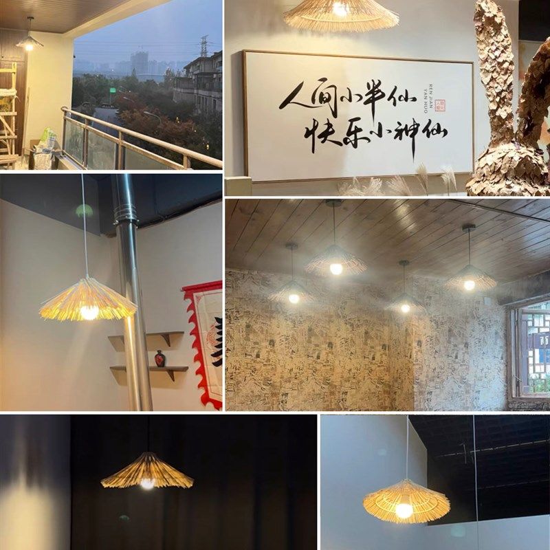 精选草帽灯茅草复古怀旧中式饭店餐厅火锅店装饰灯罩烧烤店铺商用,家装灯饰光源,酒店/宴会厅/餐饮吊灯,淘宝优惠券,粉丝福利购,淘宝优惠卷