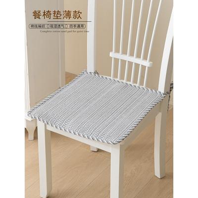 坐垫椅子垫夏天薄款办公室透气棉麻凳垫四季家用北欧马蹄形餐椅垫