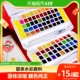 固体水彩颜料美术专用儿童手绘彩绘水粉颜料盒便携水彩画工具套装